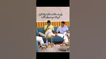 وكم من ضحكة ضحكتها وانا اقول في نفسي هو وش قال 