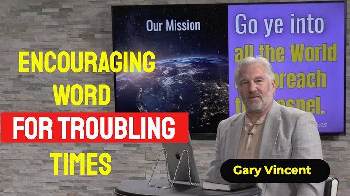 Gary Vincent Teaching
