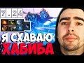 СТРЕЙ ПОПАЛСЯ С ЧЕМПИОНОМ ММА АНТИМАГ ПАТЧ 7.24 ТЕСТИТ / ТВ ДОТА 2 LIVE Лучшее со Stray228 Стреем