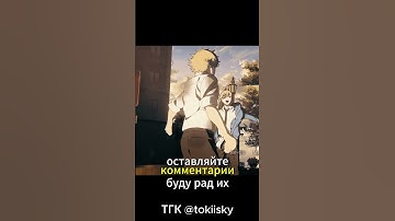 мой путь в геймдев день 6 ТГК ‪@tokiisky‬ #геймдев #gamedev  #игры #gamedevblog #геймдев  #игры