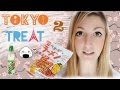 Dulces japoneses: Unboxing y ¡los pruebo! #3 ♥ Tokyo Treat - 2ª parte ✮ Hachilovekawaii