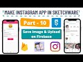 Make Instagram App In Sketware part -10 || Sketchware || Instagram || Gyan State.