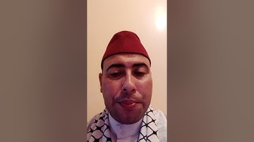 القارئ والمنشد محمد أمين شهيد