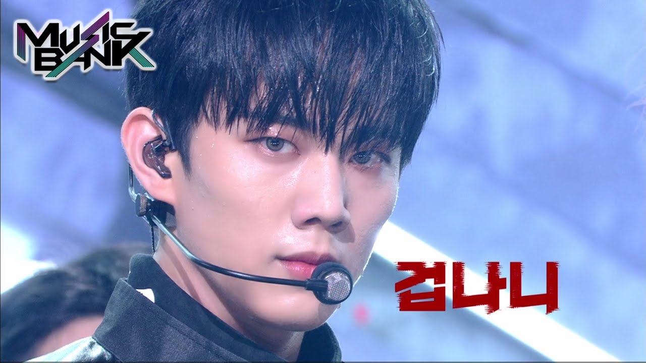 P1Harmony - Scared(겁나니) (Music Bank) | KBS WORLD TV 210423