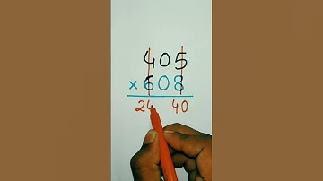 Multiplication trick 🔥| Multiplication hack #shorts #youtubeshorts #youtube