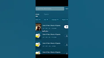 طريقة تحميل لعبه God Of War Ghost Of Sparta العاب اشتراك بالقناة العاب اندرويد العاب محاكي 