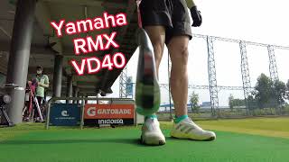 ASMR: Yamaha RMX VD40
