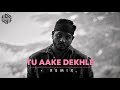 King  tu aake dekhle  remix   dj mitra  the carnival  new remix song 2022