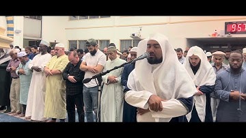 Surah Jin full | sheikh bandr baleela imitation | سورة الجن محاكاة للشيخ بندر بليلة