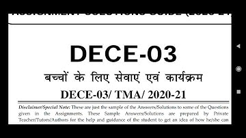 DECE 3 Ignou Solved Assignment