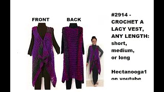 2914   crochet long duster vest, Small TO  5XL, crochet tops and sweaters