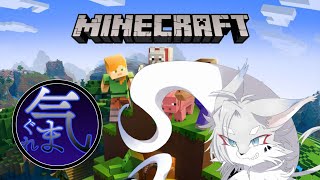 [マイクラ.統合版]気まぐれサーバーでアドオンを大量に入れて遊ぶだけ