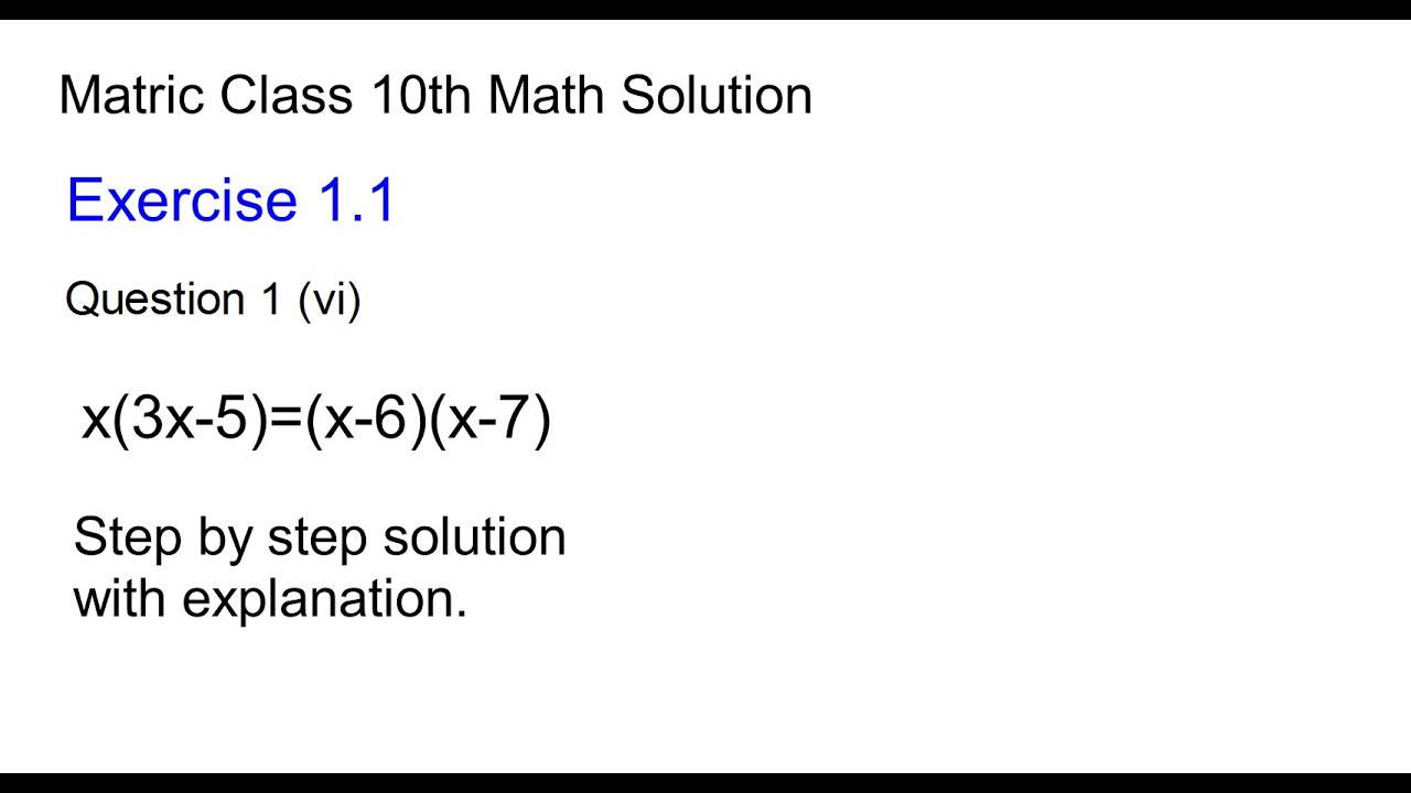 Matric Class 10th Math Solution Exercise 1 1 Question 1 vi X 3x 5 x matric-class-10th-math-solution-exercise-1-1-question-1-vi-x-3x-5-x