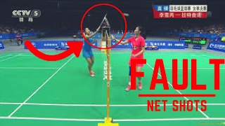 BADMINTON NET FAULT