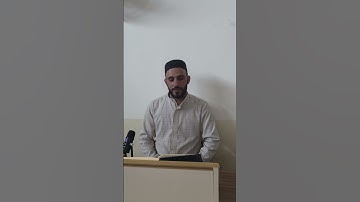 تلاوه سوره الكوثر بصوت قارئ ياسين أمين