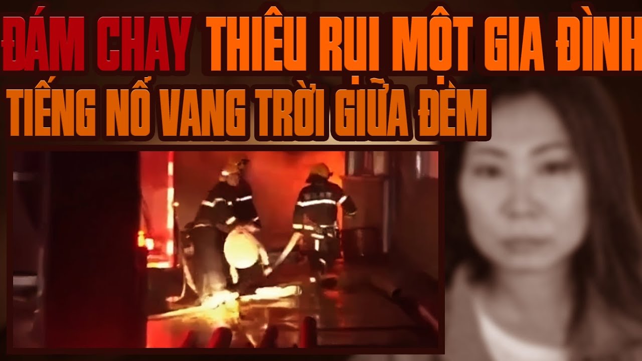 Китайская тайна: следы от мотеля до пожара на кухне