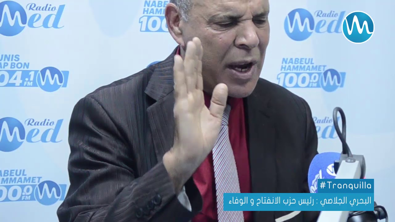 البحري الجلاصي : في تونس مخلونيش نعمل مشاريع !!