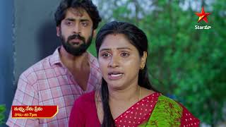 Nuvvu Nenu Prema - Promo | 18th May 2024 | Star Maa Serials | Mon-Sat at 7 pm | Star Maa