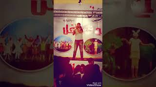عرض وليد الهاشمي رجل النار