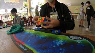 5.92  Former Philippine National Record Rubik's Cube Average (4.77 single)