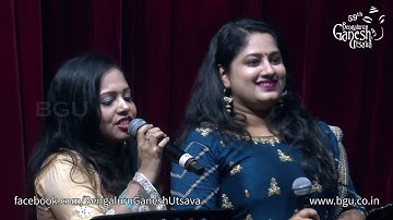 UNPLUGEED MEDLEY-3 | 59th Bengaluru Ganesh Utsava 2021