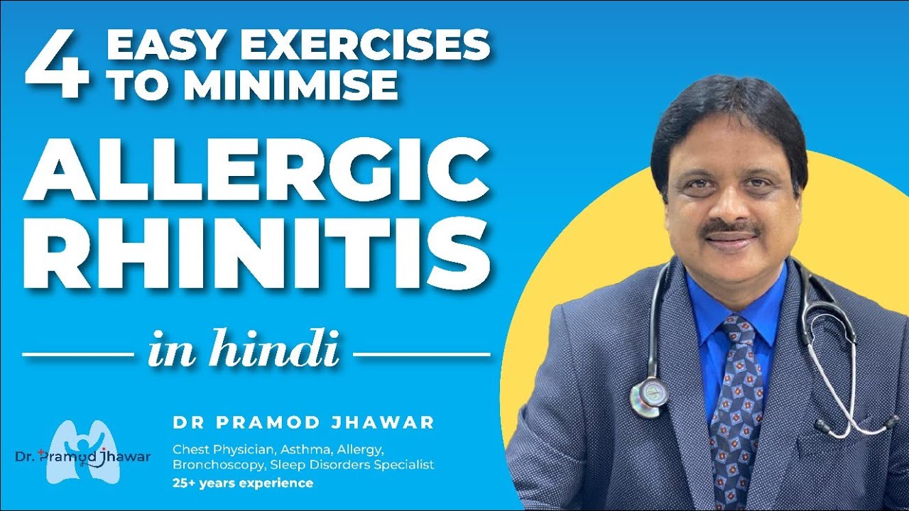Exercise for Allergic Rhinitis in Hindi Tips and Treatment by Dr