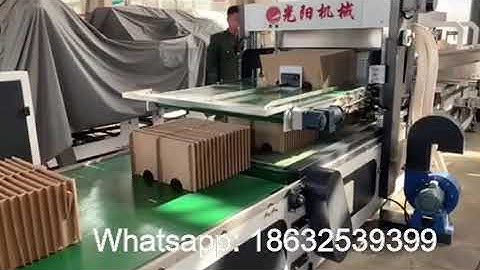 Automatic Partition Machine