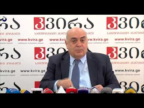 გადაცემა \"აფხაზეთი\" - აფხაზეთის მთავრობაში სამუშაო ჯგუფის შეხვედრა გაიმართა;