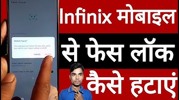 Infinix mobile se face lock kaise hatayen