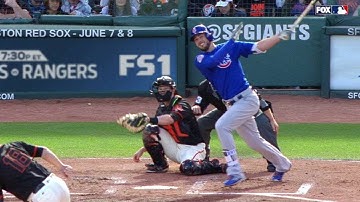 CHC@SF: Bryant puts Cubs on the board with solo homer