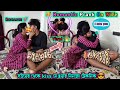 KISSING MY WIFE ANYTIME SHE GETS ANGRY 😤| Romantic Prank On Wife শিল্পাকে জোর কোর Kiss💋 করবো #prank