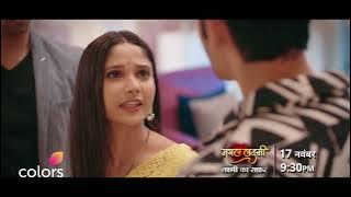 Karan Defends Lakshmi | Mangal Lakshmi