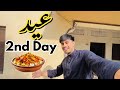 Eid ul fitr 2024 2nd day vlog  dawood haroon