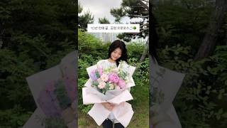 프로포즈 늦은 이유,,💧 #프로포즈 #결혼 #프로포즈반지 #이벤트 #공원 #장기연애 #공감 #shorts #감동