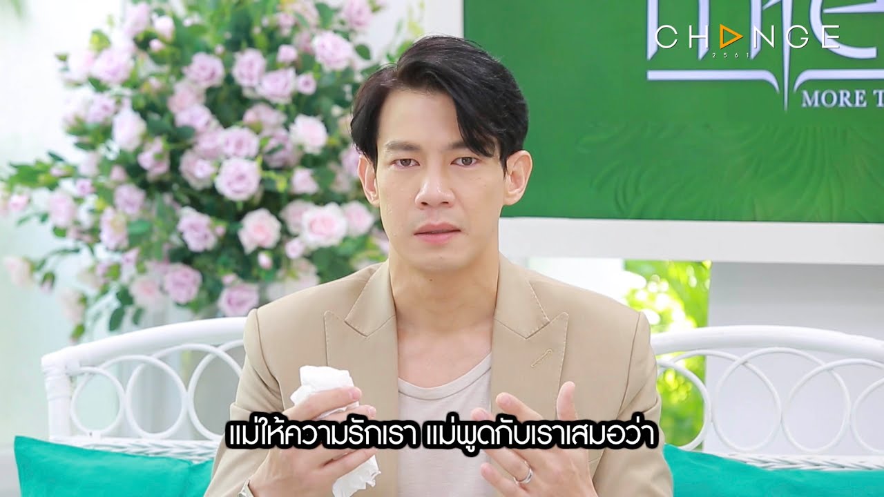 ละคร อกเกือบหักแอบรักคุณสามี 2563 ในวันที่โชคชะตาเล่นตลก เมย สาวน้อยผู้เต็มไปด้วยชีวิตชีวา ต้องก้าวเข้าสู่พิธีวิวาห์กำมะลอกับ เธียรวัฒน์ สถาปนิกหนุ่มมาดขรึมผู้เย็นชา ภายใต้หน้าฉากงานแต่งงานอันงดงาม ทั้งสองต้องร่วมมือกันปกป้องบริษัทจากเงื้อมมือของ ญาดา คู่แข่งคนสำคัญที่หมายปองทั้งตำแหน่งและหัวใจของเธียร เส้นทางความรักที่เริ่มต้นจากความวุ่นวายและขัดแย้ง จะแปรเปลี่ยนเป็นความผูกพันที่แท้จริงได้หรือไม่ เมื่อความลับในอดีตกำลังจะถูกเปิดเผย และหัวใจของคนทั้งสองกำลังสั่นคลอน 9