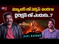 Music Director Ravi Basrur About Veera Chandrahasa Movie | TV5 Entertainment