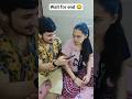 bhul gaya tha 🤣🤣#shorts#short#ytshorts#trending#shortsfeed#shortvideo#viral#comedy#funny#viralvideo
