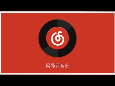 China's NetEase Cloud Music To Launch BTS Entire Repertoire Of Songs