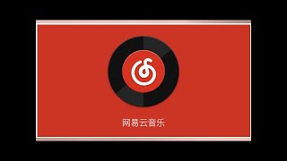 China’s NetEase Cloud Music To Launch BTS’ Entire Repertoire Of Songs