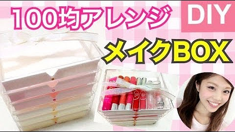 たかはしまりな Youtube