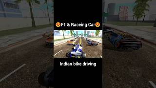 F1 & Racing Car 🔥Cheat Code | INDIAN BIKE DRIVING 3D NEW UPDATE #gta #shorts #viralshorts #trending