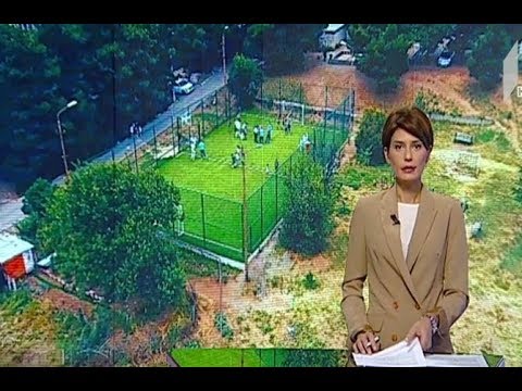 ნაძალადევის რაიონში სამი სპორტული მოედანი რეაბილიტირდა