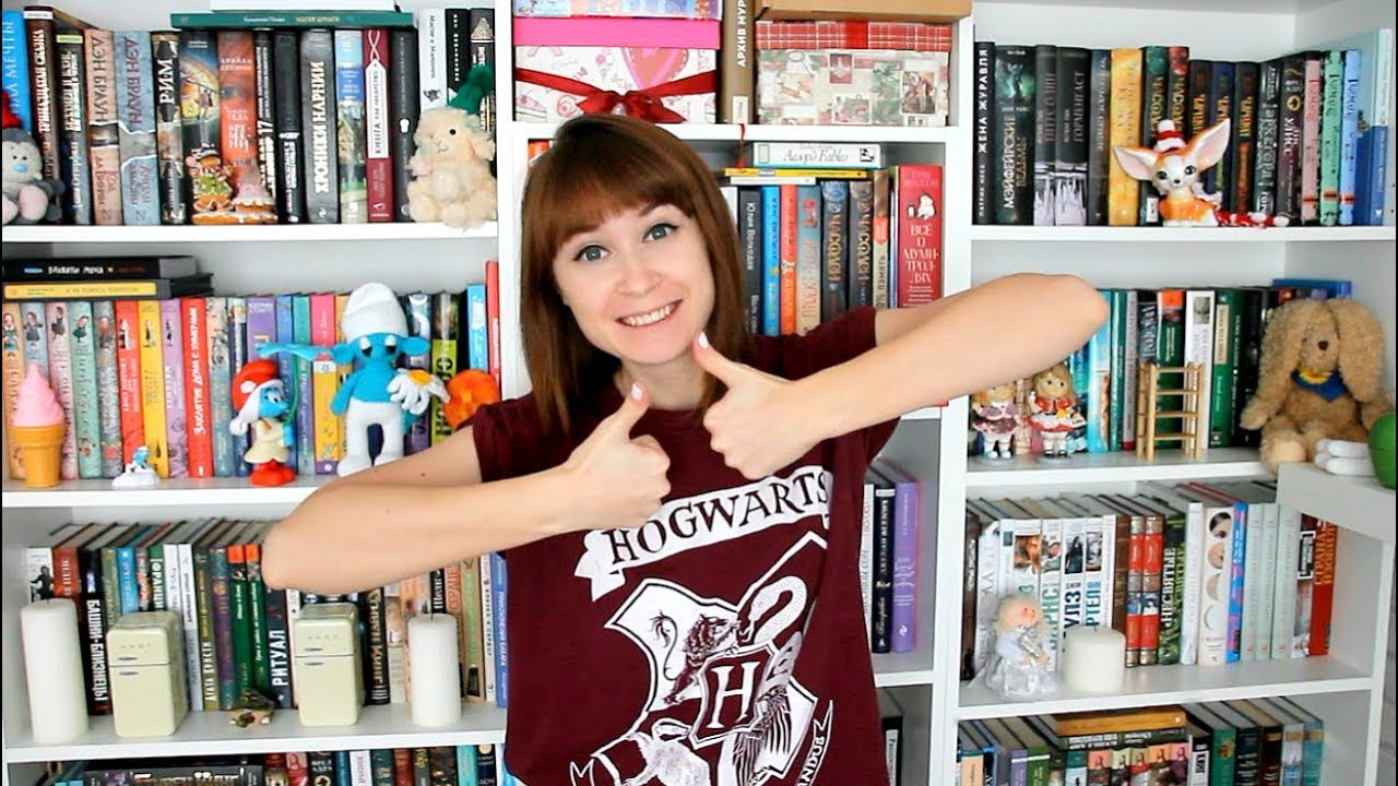 🎬 БОЛЬШОЙ ТУР ПО ВСЕМ КНИЖНЫМ ПОЛКАМ 🎬