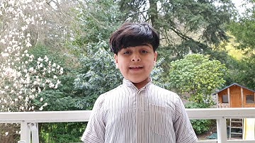 سورة الغاشية