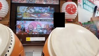 【太鼓の達人11】白鳥の湖(旧譜面) フルコンボ+α