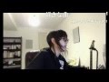 Asa (亜沙) - Hello, Again (Mukashi Kara Aru Basho) (Live Acoustic on Nico Nama, 09.10.2015)