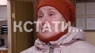 Деревенские пенсионеры, незаслуженно обвиненные в нарко-торговле, пытаются наказать обидчиков Деревенские пенсионеры, незаслуженно обвиненные в нарко-торговле, пытаются наказать обидчиков