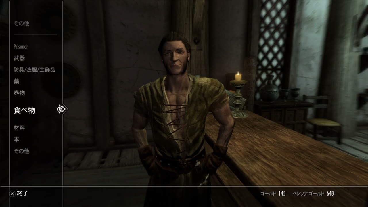 The Elder Scrolls V:Skyrim初見プレイその8