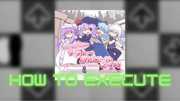 【DDR A3】スカーレット警察のゲットーパトロール24時 (Scarlet keisatsu no ghetto patrol 24 ji) EDP Lvl. 15 - How to execute