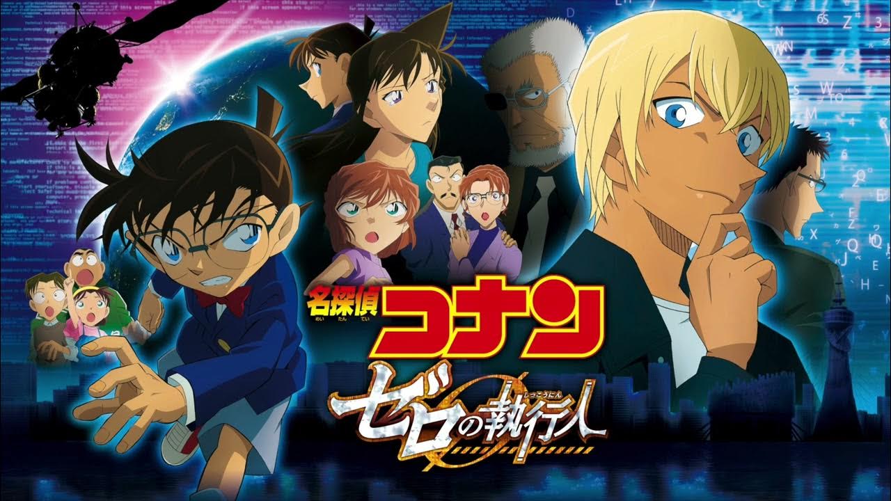 劇場版『名探偵コナン ゼロの執行人』の公開に先駆けCanCamがコラボ、安室透が5月号の裏表紙に登場!(キャラの登場は史上初とのことで「CanCam未来にいきてんな」などの声 Togetter 劇場版『名探偵コナン ゼロの執行人』の公開に先駆けCanCamがコラボ、安室透が5月号の裏表紙に登場!(キャラの登場は史上初とのことで「CanCam未来にいきてんな」などの声 Togetter